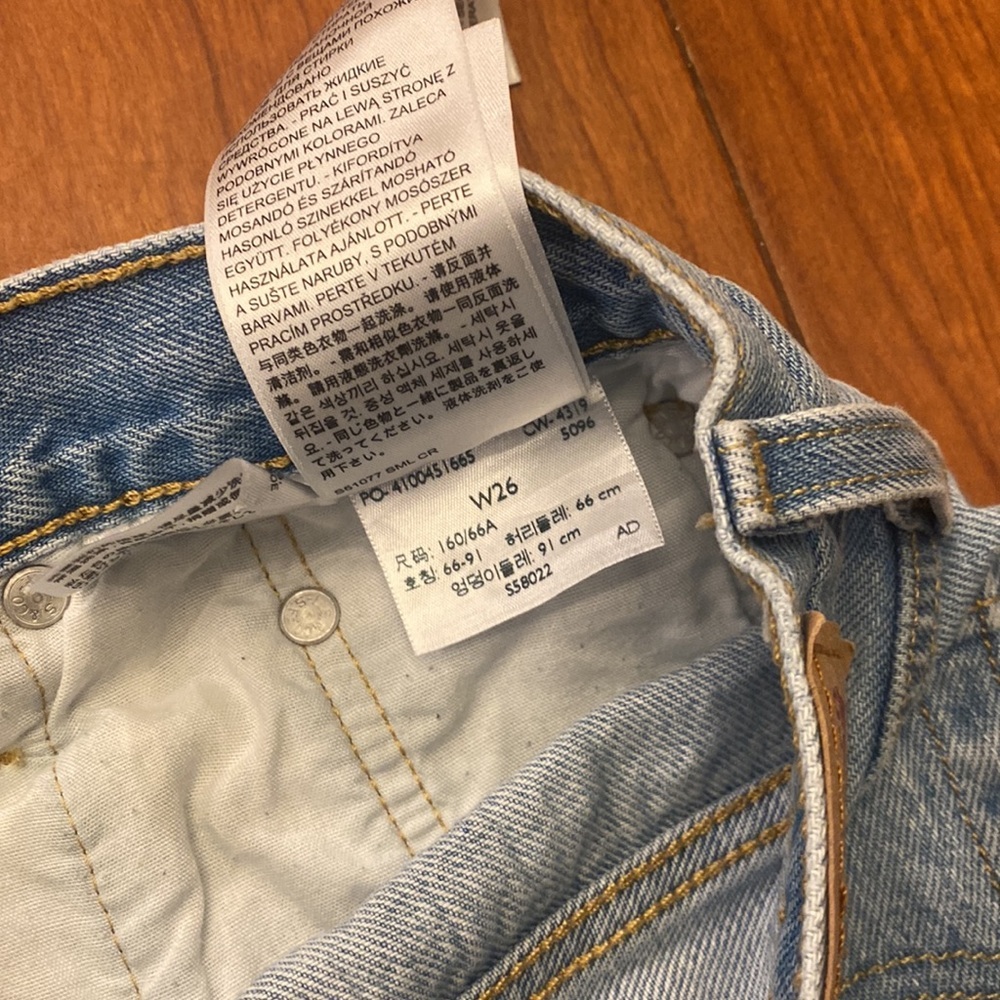 Levi’s 501 button fly high waisted jean short sz 26 waist - Picture 9 of 10